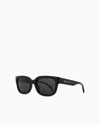 Armani Exchange Sunglasses In Black
