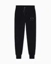 Armani Exchange Drawstring Sweatpants In Animal Print