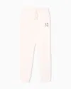 Armani Exchange Sweatpants In White