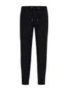 Armani Exchange Logo-stripe Cotton Track Pants In Black