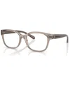 Armani Exchange 53mm Rectangle Optical Glasses In Brown