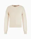 Armani Exchange Wool Blend Sweater With Cables In Beige