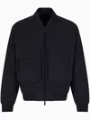 Armani Exchange Zip-up Bomber Jacket