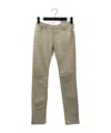 Armani Jeans Logo Jeans In Nude