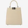 Armarium Anna Mini Leather Handbag In Beige