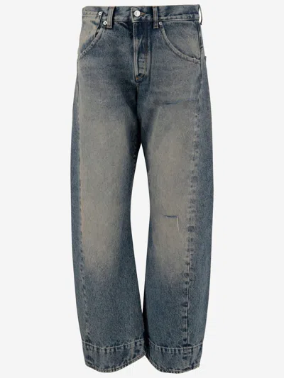 ARMARIUM ARMARIUM COTTON JEANS