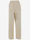 Armarium Cream Denim Rava Jeans In Beige