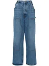 Armarium Jeans In Blue