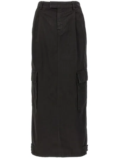 ARMARIUM SHIV 超长半身裙