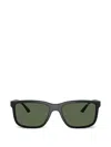 Arnette Headlight Rectangle-frame Sunglasses In Green