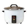 Aroma Rice Cooker In White