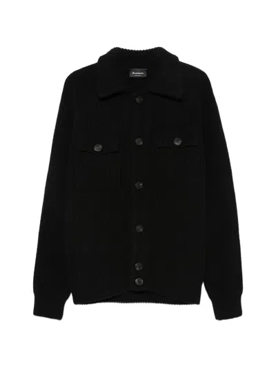 Arovescio Button-up Cardigan In Black