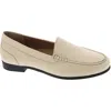 Array Katie Womens Padded Insole Block Heel Loafers In White