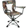 Arrowhead Outdoor 360° Camp Chair