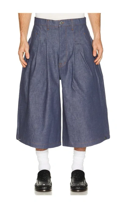 Art Community Diptych Japanese Denim Jort In Brown