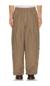 Art Community Japanese Triptych Track Pant In Brown