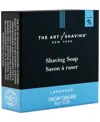 Art Of Shaving The  Lavender Shaving Soap Refill, 3.3 Oz. In No Color