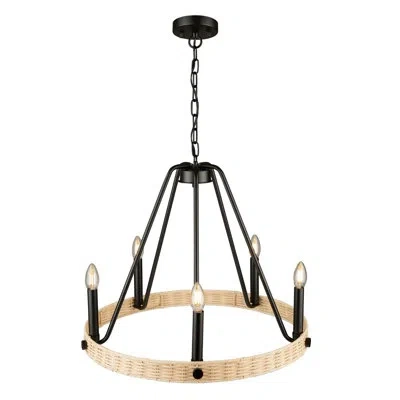Artcraft Lighting 5 Light Chandelier Black