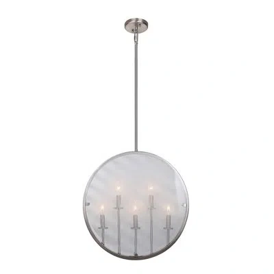 Artcraft Lighting Harbor Point 5-light Unique Geometric Pendant In Satin Nickel