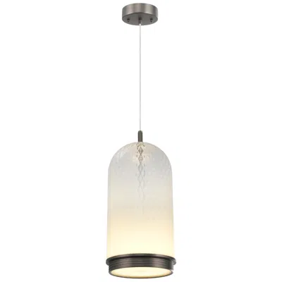 Artcraft Nebulosa 7" Wide Graphite Pendant