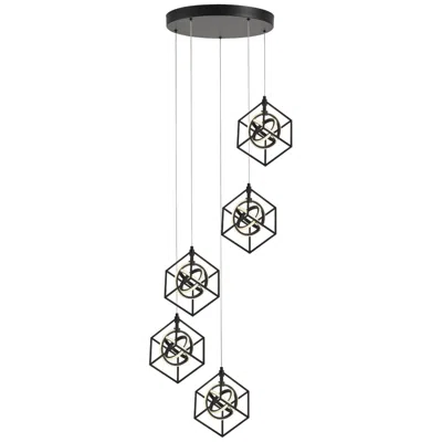 Artcraft Tulip 9" Wide 5-light Matte Black Modern Led Pendant