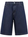 Arte Antwerp Belt Detail Shorts