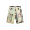 Arte Antwerp All-over Print Shorts In Multicolor