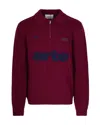 Arte Antwerp Bordeaux Knitted Wool Blend Polo Sweater In Brown