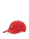 Arte Antwerp Heart Logo-embroidered Baseball Cap