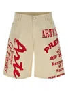 Arte Antwerp Printed Shorts