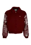 Arte College Men's Art Saves College Jacket Bordeaux In Burgundy