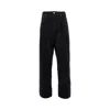 Arte Corduroy Loose Fit Pants In Black