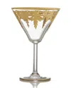 Arte Italica Vetro Gold Martini Glass In Multi