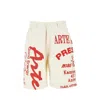 Arte 'red Print' Cotton Shorts In Beige