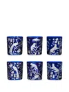 Artel Peacock-floral Glasses In Blue