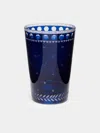 Artel Staro Hand-engraved Crystal Tumblers (set Of 6)  Abask Gift Set