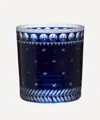 Artel Staro Small Tumbler