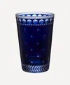 Artel Staro Tumbler