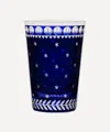 Artel Staro Tumbler