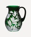 Artel Verdure Jug