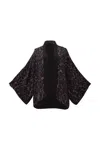 Artemis Muse Women's Black / Brown Leopard Print & Black  Reversible Kimono In Multi