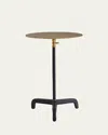 Arteriors Addison Adjustable Leather Accent Table In Navy