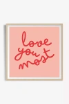 Artfully Walls Love You Most Wall Art