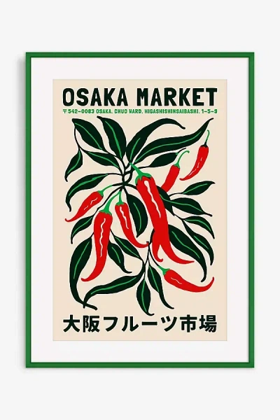 Artfully Walls Osaka Market Japanese Poster Wall Art In Multi
