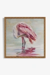 Artfully Walls Perfect Plumage Wall Art