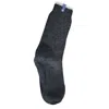Arthur Beale Men's Grey  Explorer Socks - Anthracite In Grey