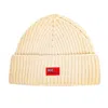 Arthur Beale Men's White  Ensign Beanie Hat - Ecru In White