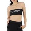 Artica Arbox Tube Top With Logo In Black