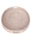 Artifacts Trading Company Artifacts Rattan Oval Ottoman Tray With Cutout Handles In White Wash