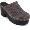Artisan Crafted By Zigi Regina Genuine Calf Hair Platform Clog In Brown